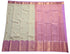 Vairaoosi Kanchi Vegan Silk Saree