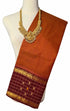 Kanchipuram Pure Cotton Sarees