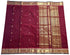 Kanchipuram Pure Silk Cotton Saree