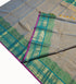 Kanchipuram Pure Cotton Sarees