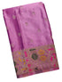 Bengaluru Crape Antic Silk Meena Sarees