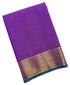 Vairaoosi Agarlic Cotton Silk Sarees