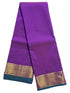 Vairaoosi Agarlic Cotton Silk Sarees