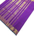 Vairaoosi Agarlic Cotton Silk Sarees