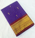 Kanchipuram Agarlic Cotton Sarees