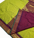 Kanchipuram Pure Cotton Sarees