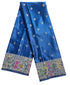 Bengaluru Crape Antic Silk Meena Sarees