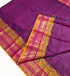 Kanchipuram Pure Cotton Sarees