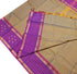 Kanchipuram Pure Cotton Sarees