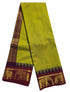 Vairaoosi Agarlic Cotton Silk Sarees