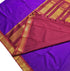 Vairaoosi Agarlic Cotton Silk Sarees