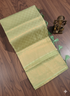 Kubera Pattu Sarees