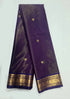 Kanchipuram Pure Silk Cotton Saree