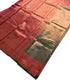 Antique Zari Butta Silk Saree