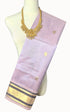 Kanchipuram Pure Silk Cotton Saree