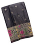 Bengaluru Crape Antic Silk Meena Sarees
