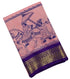 Vairaoosi Agarlic Cotton Silk Sarees