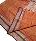 Kanchipuram Pure Silk Cotton Saree