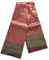 Antique Zari Butta Silk Saree