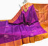 Kanchipuram Pure Soft Silk Saree