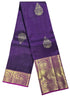 Kanchipuram Pure Silk Saree