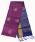 Kanchipuram Pure Soft Silk Saree