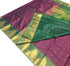 Kanchipuram Pure Soft Silk Saree