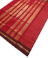 Kanchipuram Pure Silk Cotton Saree
