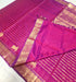 Kanchipuram Pure Silk Cotton Saree