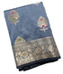 Banarasi Katan Buta Silk Sarees