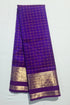 Kanchipuram Pure Silk Cotton Saree