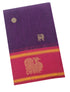 Semi Handloom Rich Pallu Cotton Sarees