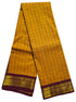 Vairaoosi Agarlic Cotton Silk Sarees