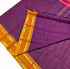 Kanchipuram Pure Cotton Sarees