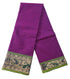 Kanchipuram Pure Silk Cotton Saree with Blouse