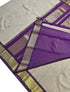 Vairaoosi Agarlic Cotton Silk Sarees