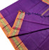 Pure Rich Cotton Sarees