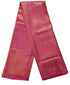 Softy Self Kubera Silk Sarees