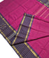 Kanchipuram Pure Cotton Sarees