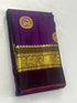 Kanchipuram Pure Silk Saree