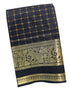 Kanchipuram Pure Silk Cotton Saree