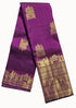Kanchipuram Pure Silk Saree