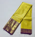 Kanchipuram Pure Silk Saree