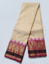 Kanchipuram Pure Silk Saree with 2g pure zari