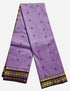 Vairaoosi Agarlic Cotton Silk Sarees