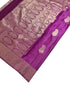 Bengaluru Crape Antic Silk Meena Sarees