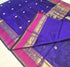 Kanchipuram Pure Silk Cotton Saree