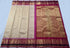 Kanchipuram Pure Silk Saree with 2g pure zari