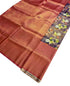 Digital Kubera Silk Sarees