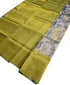 Digital Kubera Silk Sarees